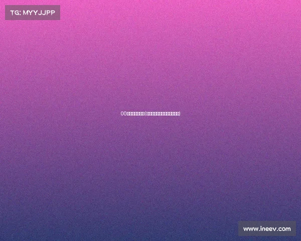 00后电子竞技收入(电子竞技选手一年收入多少？)