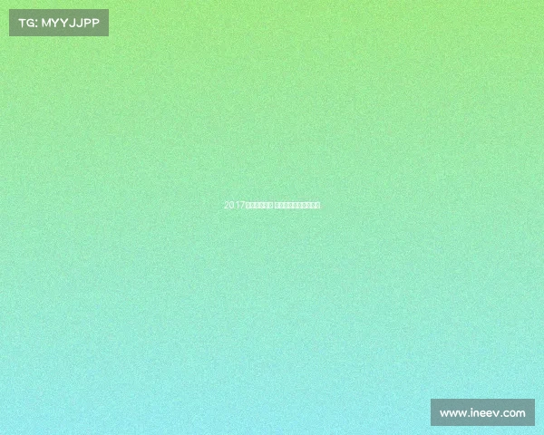 2017电子竞技招聘 电子竞技工作人员招聘 2017电子竞技招聘 电子竞技工作人员招聘