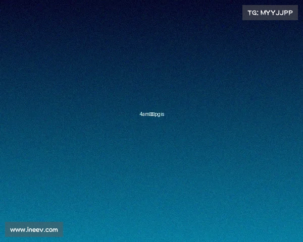 4am吃鸡pgis 4am吃鸡pgis