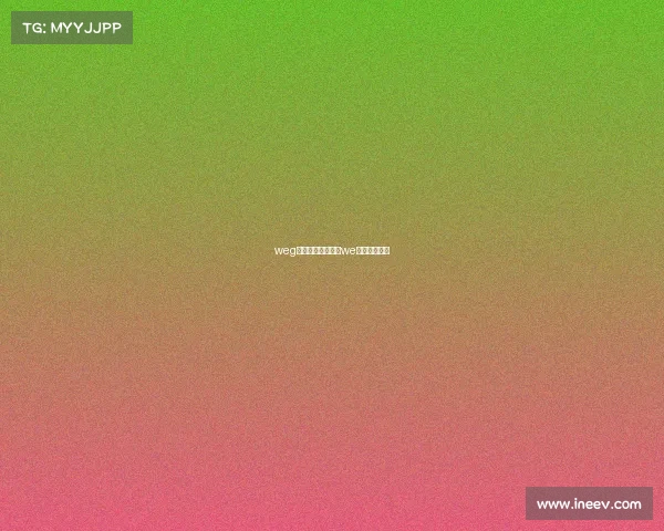 weg是什么电子竞技—we电子竞技战队 weg是什么电子竞技—we电子竞技战队