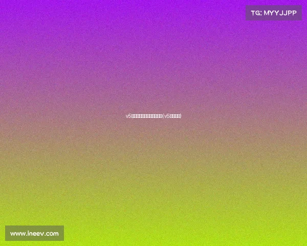 v5电子竞技俱乐部是谁赞助的(v5电竞电竞)