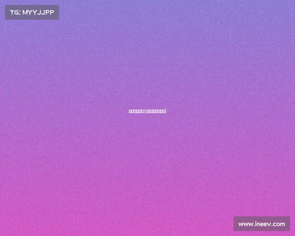 伊春电子竞技(伊春游戏厅还开吗)