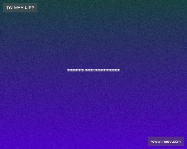 广西电子竞技运动与管理-《桂军竞发 破浪前行:八桂电竞赛场开启新篇章》 广西电子竞技运动与管理-《桂军竞发 破浪前行:八桂电竞赛场开启新篇章》