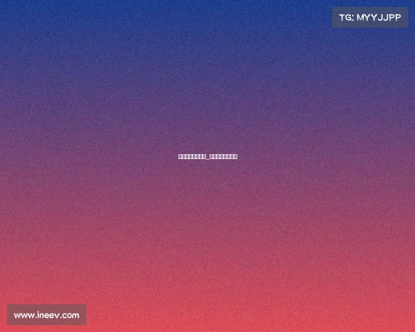 电子竞技大赛加分_电子竞技大赛方案